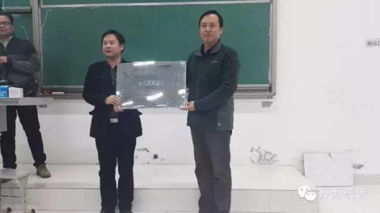 开源慕课
