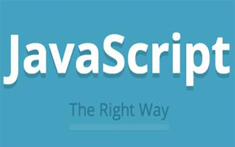 【郑州javascript培训】哪里有郑州javascript培训学校?
