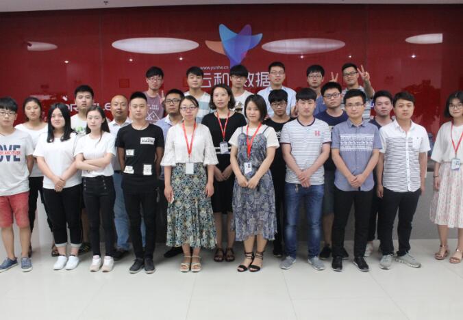 云和教育php培训班学员毕业感言
