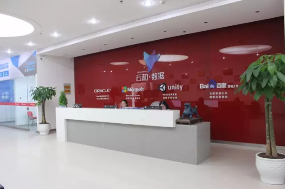 加拿大中国教育协会与云和数据举行签约授牌仪式,开启中加跨境合作新篇章!