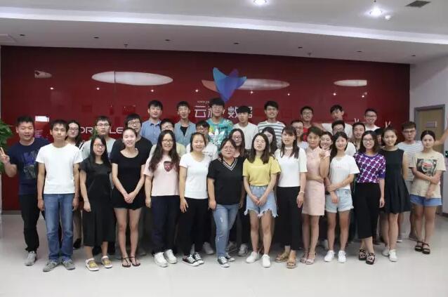云和数据UI/UE交互设计大师班开学典礼——今天,我们入“职”啦