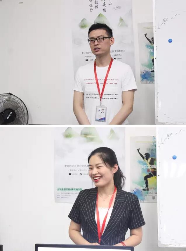 云和数据UI/UE交互设计大师班开学典礼——今天,我们入“职”啦