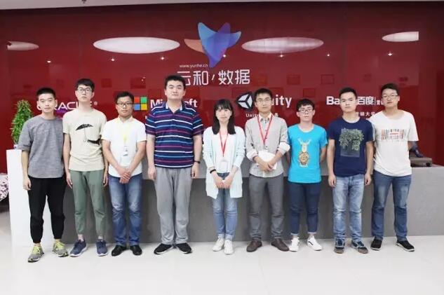 郑州市首期网络创业培训班在云和数据开班