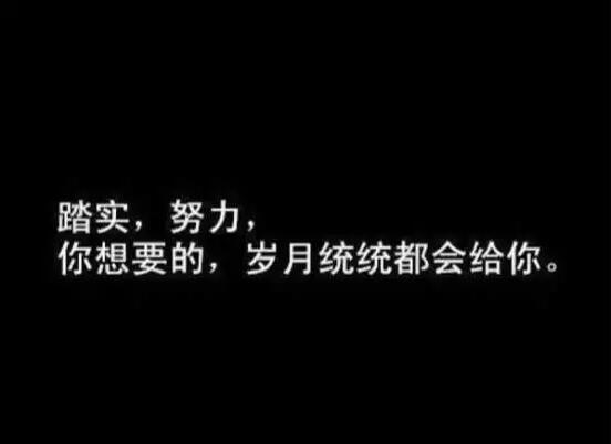应届生转行IT再出发,逆袭就业市场!