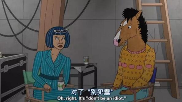 HR:能接受加班吗?我:可以说不吗?