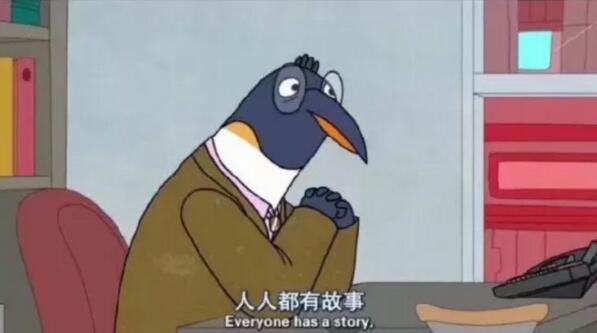 HR:能接受加班吗?我:可以说不吗?