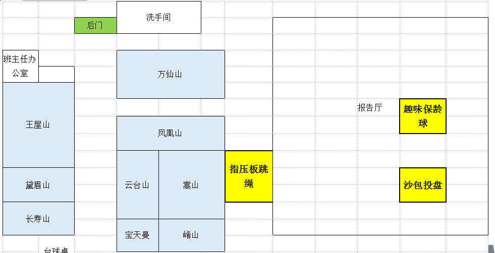 配图4.jpg