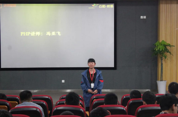 1557212697704767.jpg 配图4 云和数据Java、PHP、HTML5三大专业集体毕业典礼.jpg