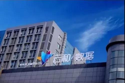 呕心沥血，云和钜献 | 2019年度超强Unity学习路线图来啦！游戏开发大神非你莫属！ 配图14