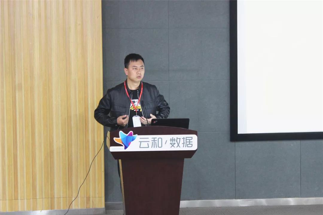 敲黑板！云和数据就业指导和职业素质课程开讲啦！ 配图04
