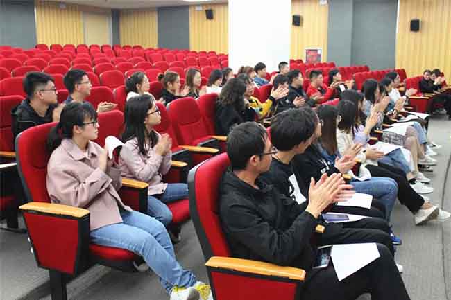 ui毕业班典礼
