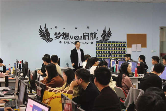 云和鄭州java培訓教室