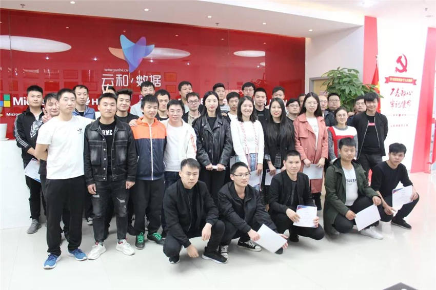 第38期java大數據培訓學員合影