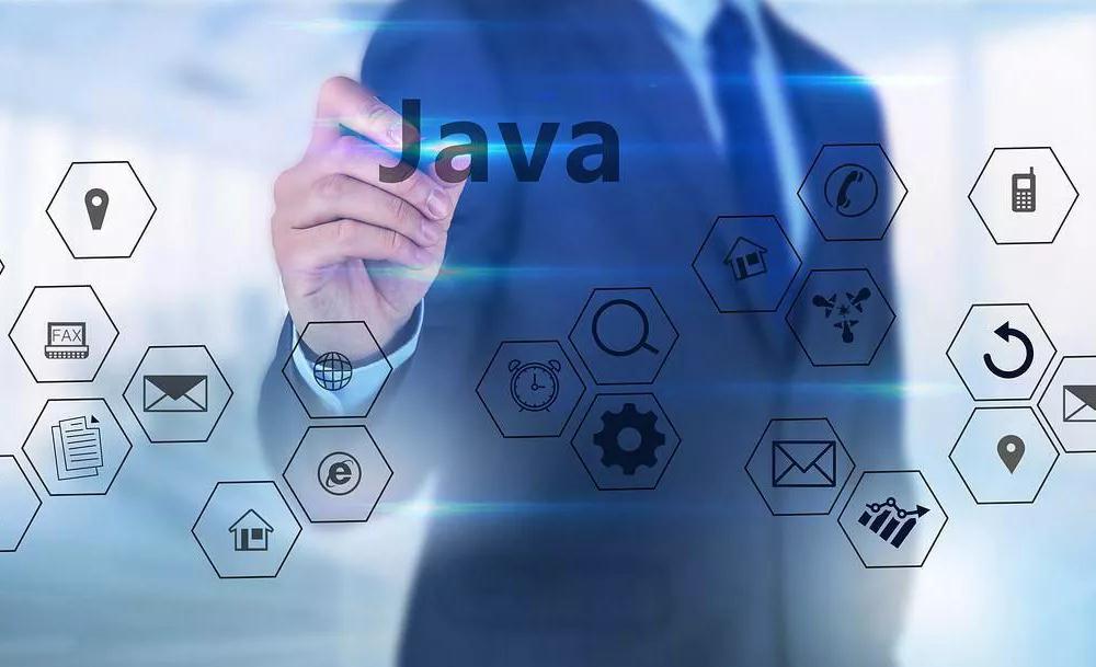 java編程語言