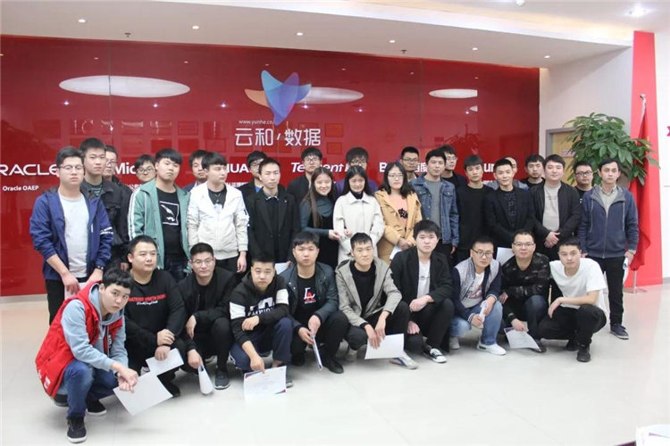云和教育鄭州中心java培訓學員