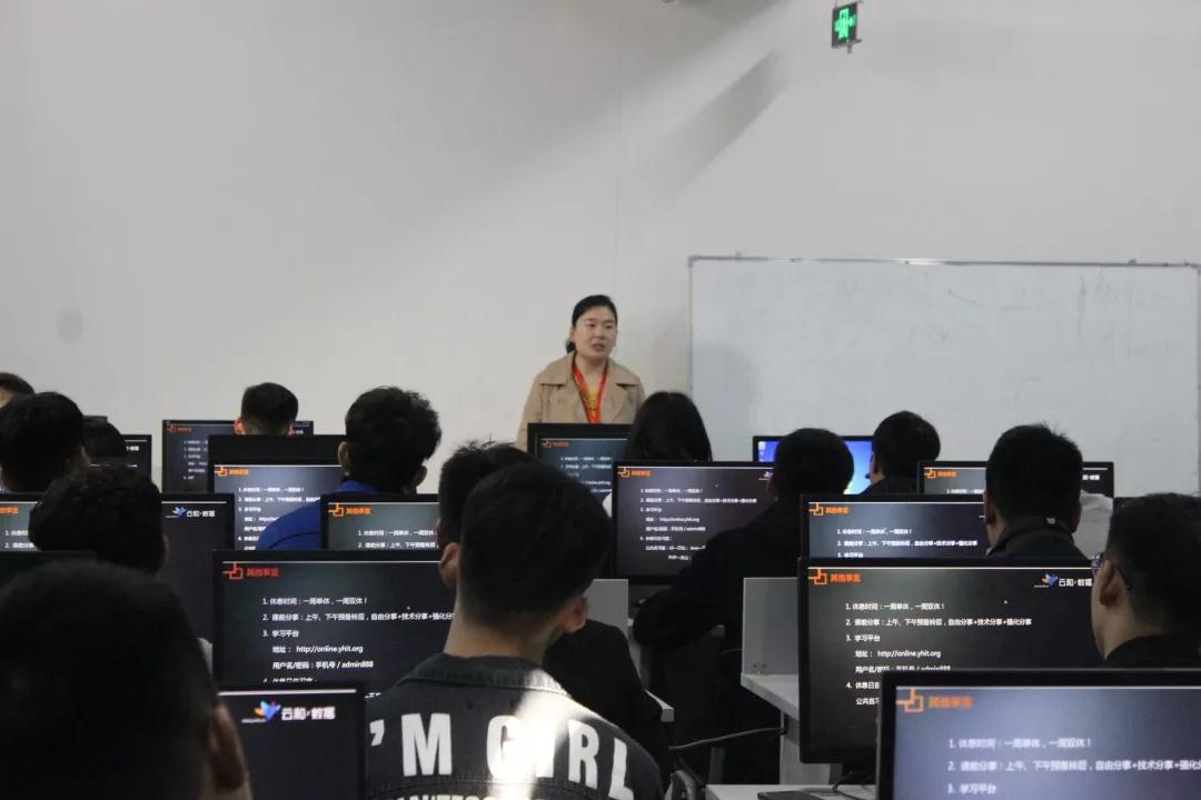 云和鄭州java培訓(xùn)班講師